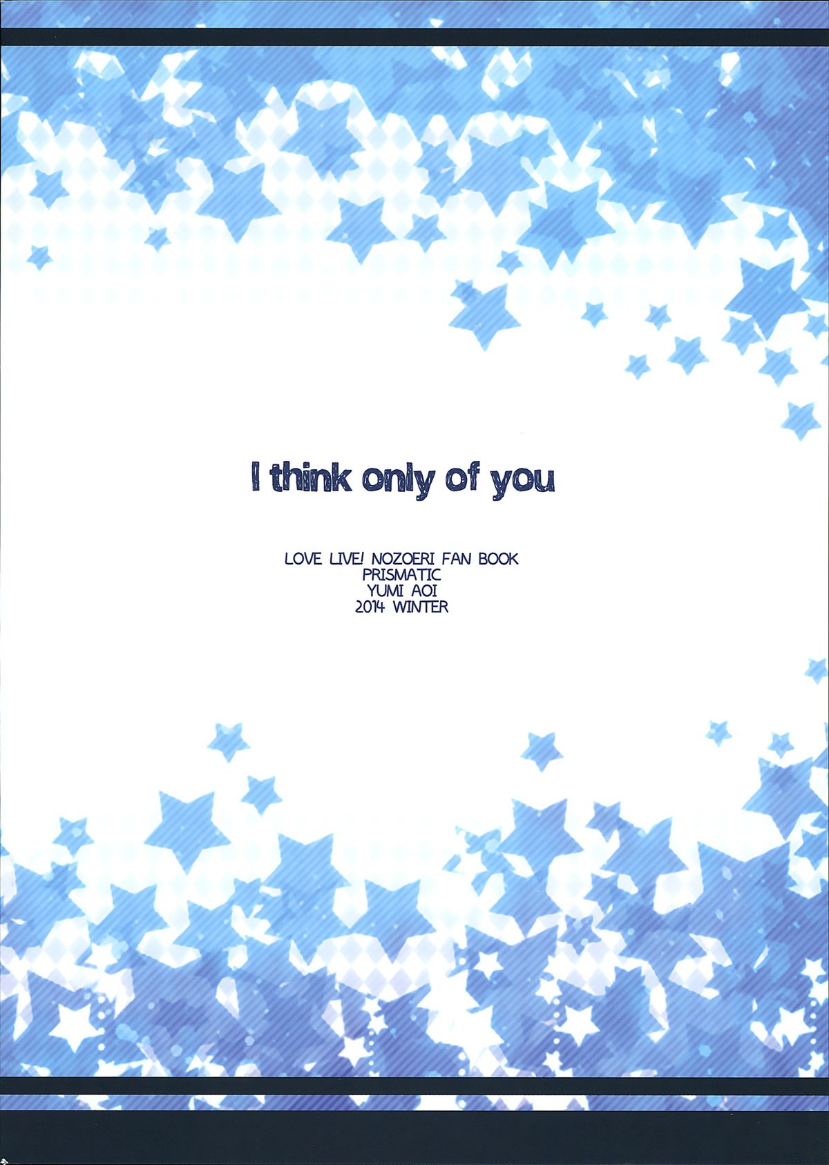 Watashi niwa Anata dake - I Think Only of You page 2 full