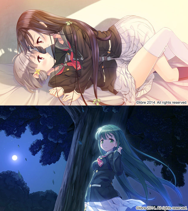 Kamitsure ～7 no Nijou Fushigi～ page 2 full