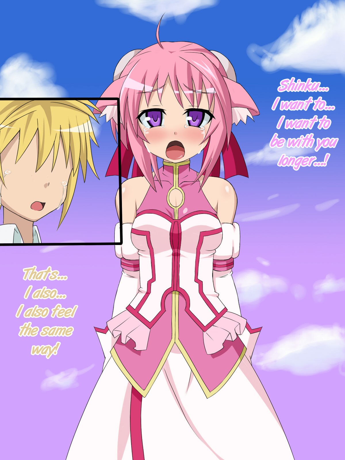 Kininatteita Onnanoko ga, Itsunomanika Kimobuta Otoko no Chinpo Ana ni Tsukuri Kaerareteita... ~PET DAYS~ | The Girl I was Into Was Transformed By a Gross Old Man's Dick Hole At Some Point... PET DAYS    Incompl page 2 full