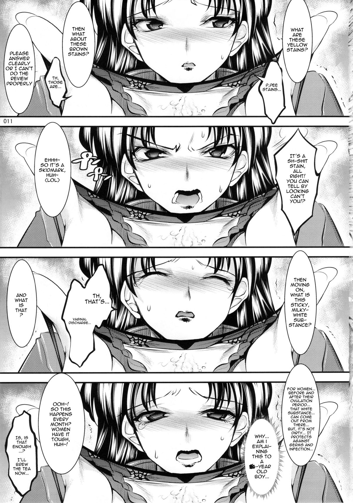 Marionette Queen:4.0.0 page 10 full