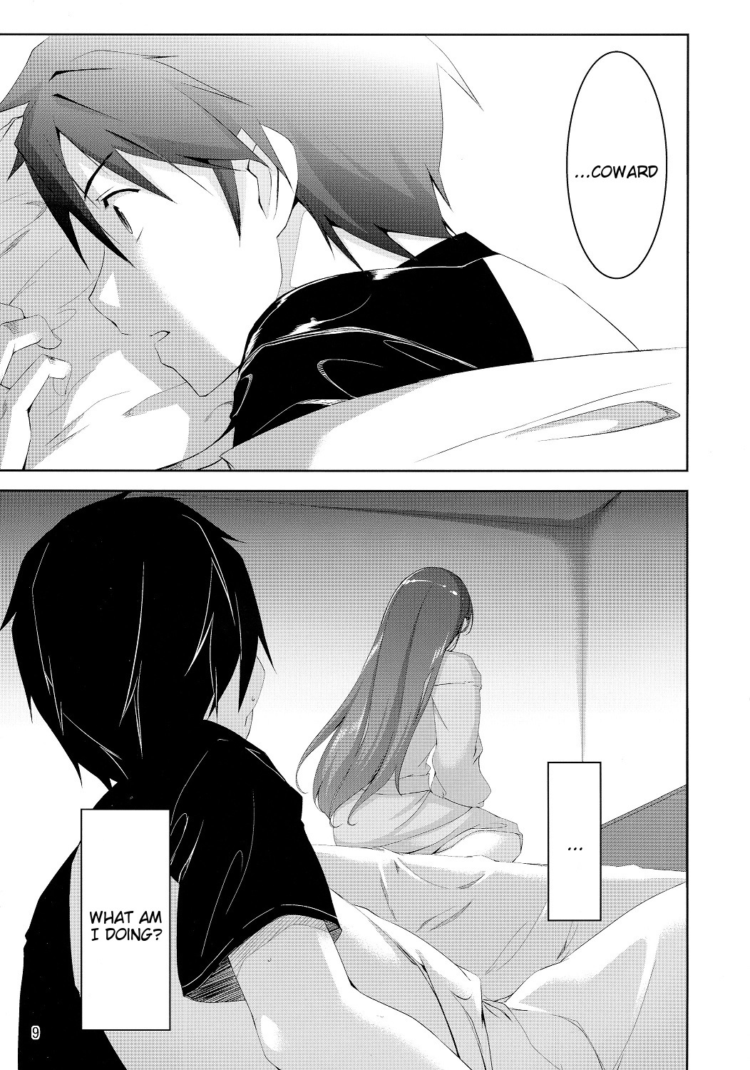 Minami ni fureru made no Kyori page 10 full