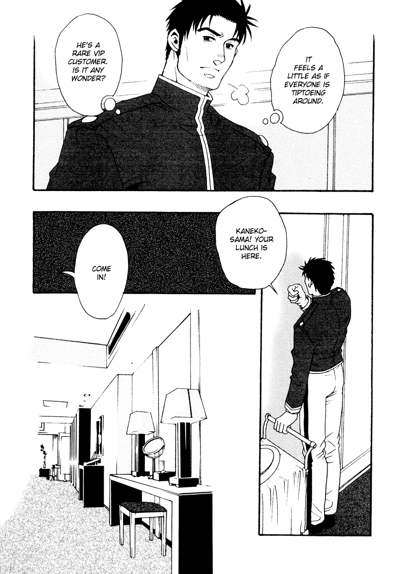 Bespoke Ch.3 page 10 full