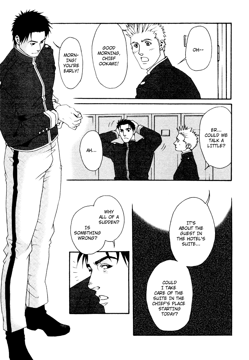 Bespoke Ch.3 page 4 full