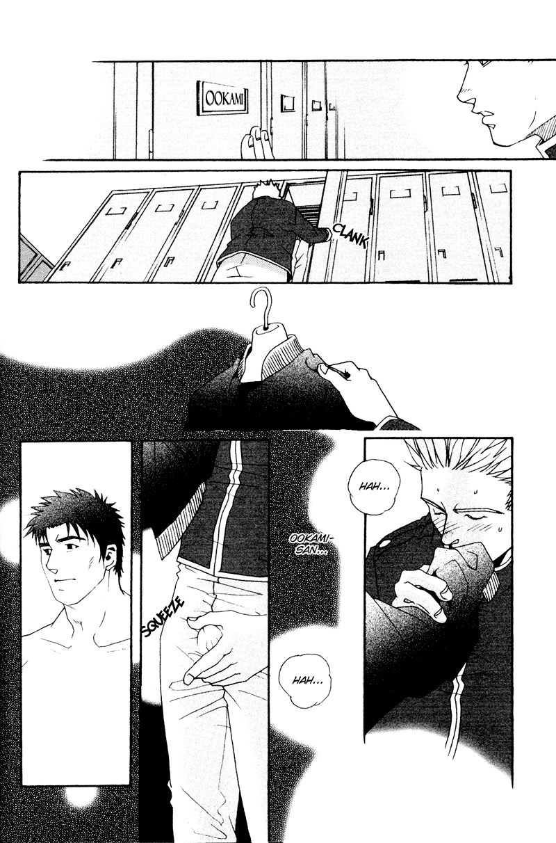 Bespoke Ch.3 page 7 full