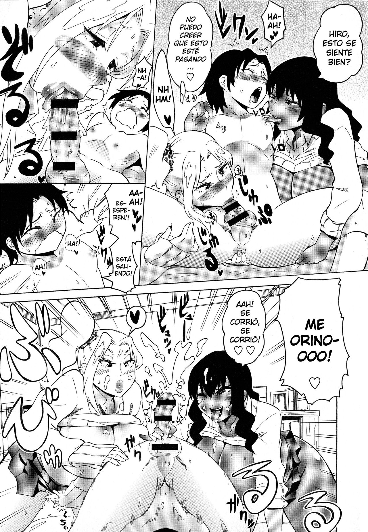 BF Bitch Fuckers page 9 full
