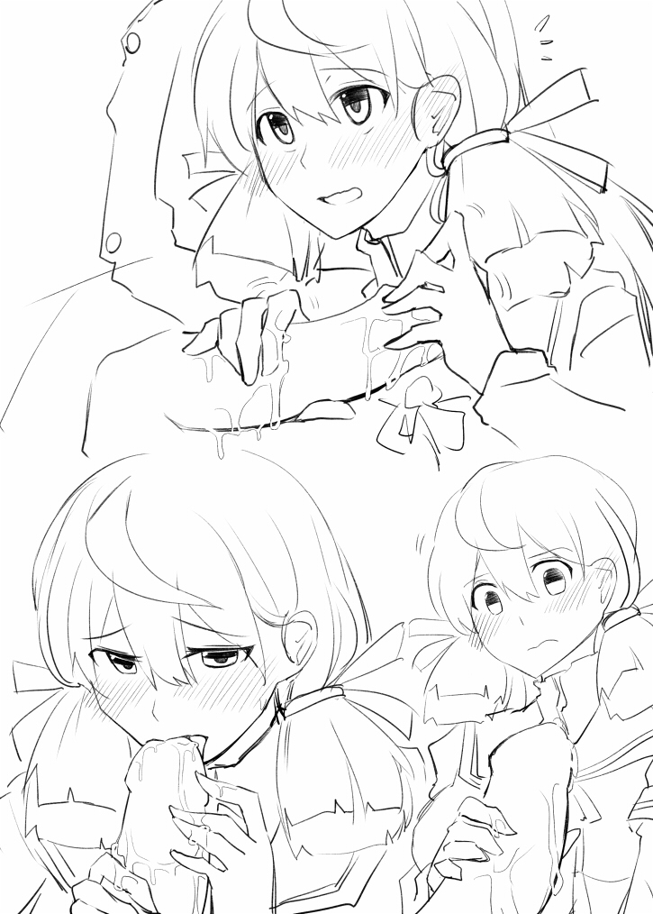 Akashi x Shota Teitoku page 7 full