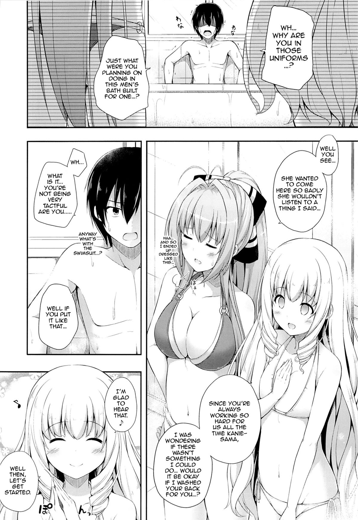 Brilliant Holiday page 3 full