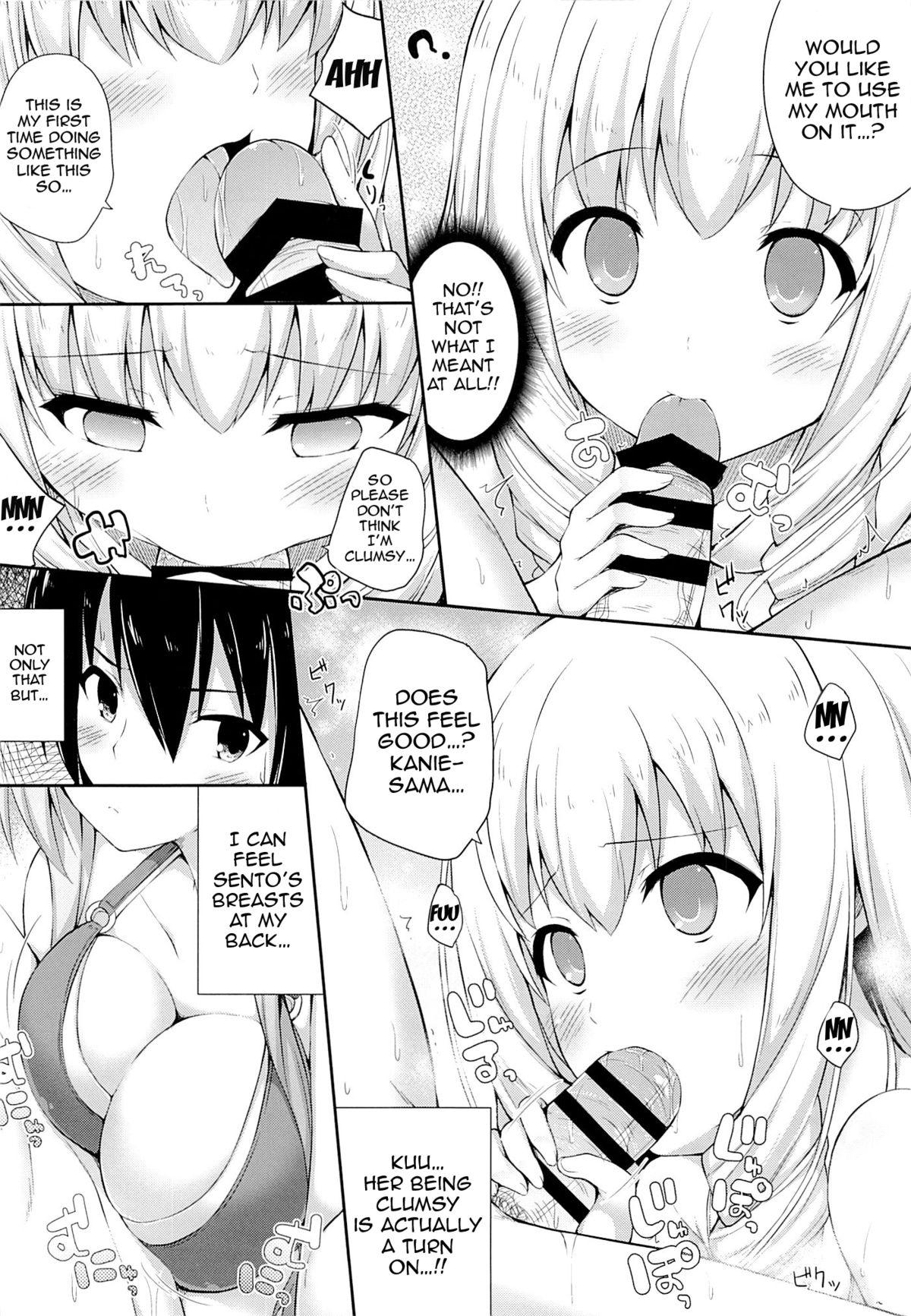 Brilliant Holiday page 5 full