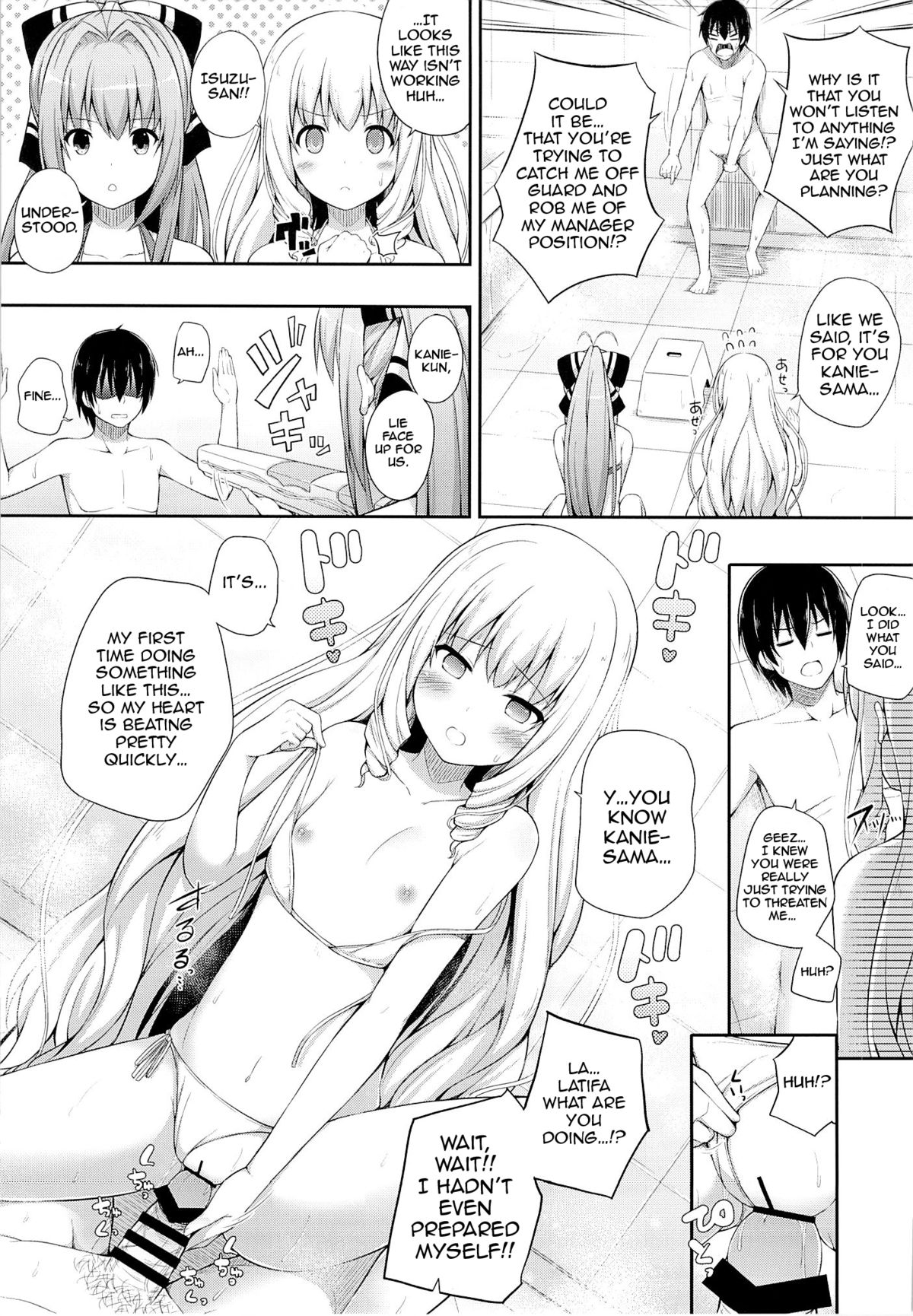 Brilliant Holiday page 8 full