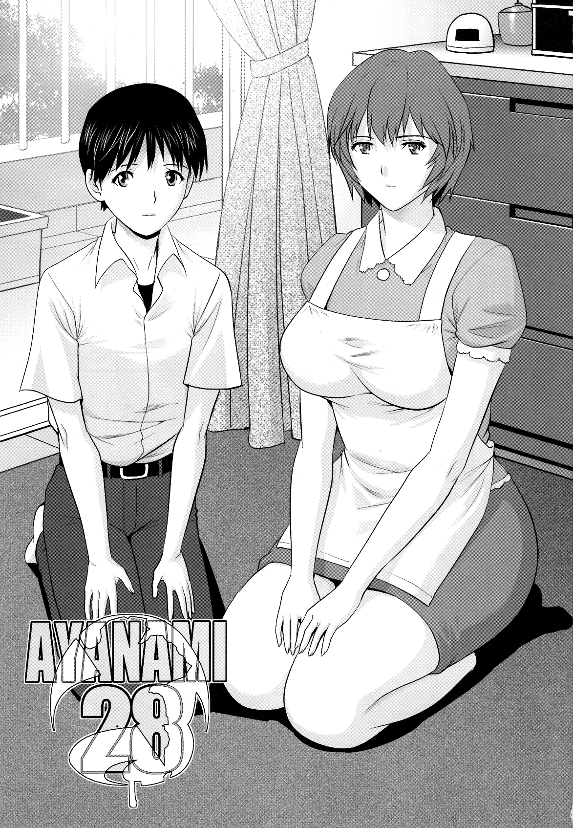 AYANAMI28 page 2 full