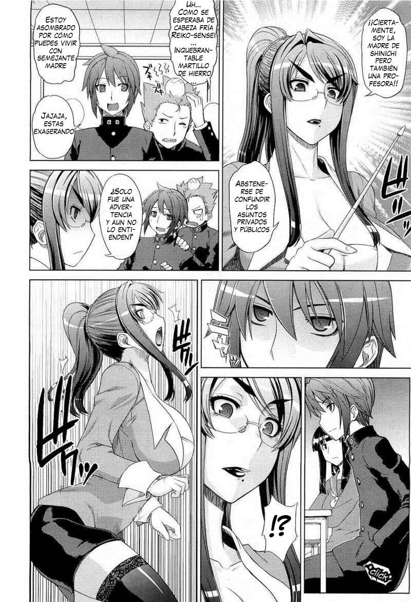 Mama to Boku | Mama and I page 2 full