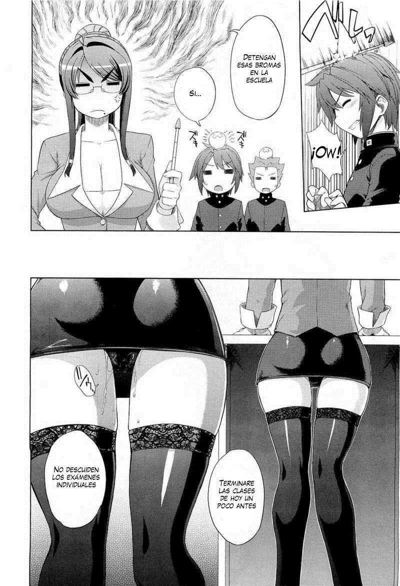 Mama to Boku | Mama and I page 4 full