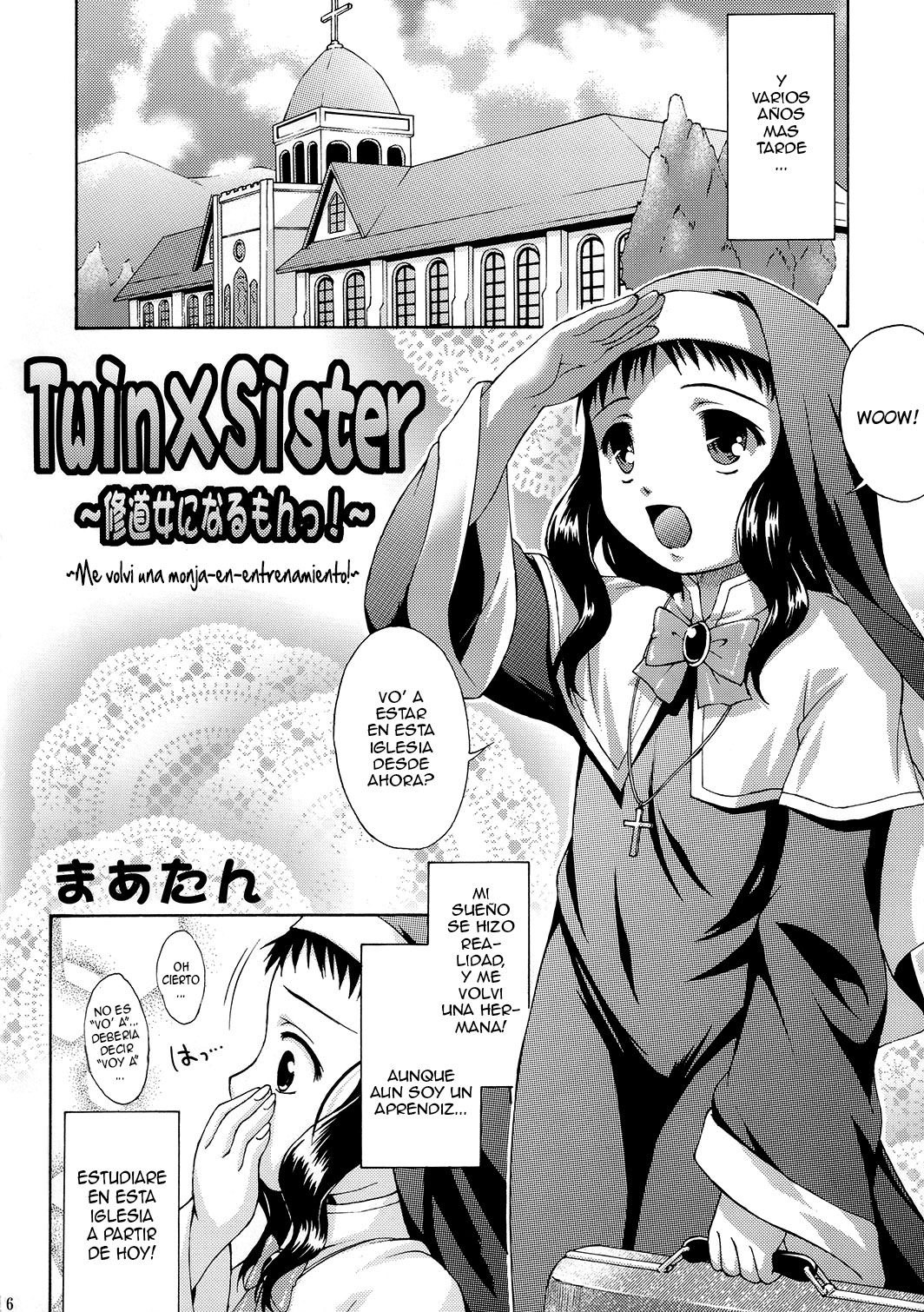 Shotanari Sisters page 5 full