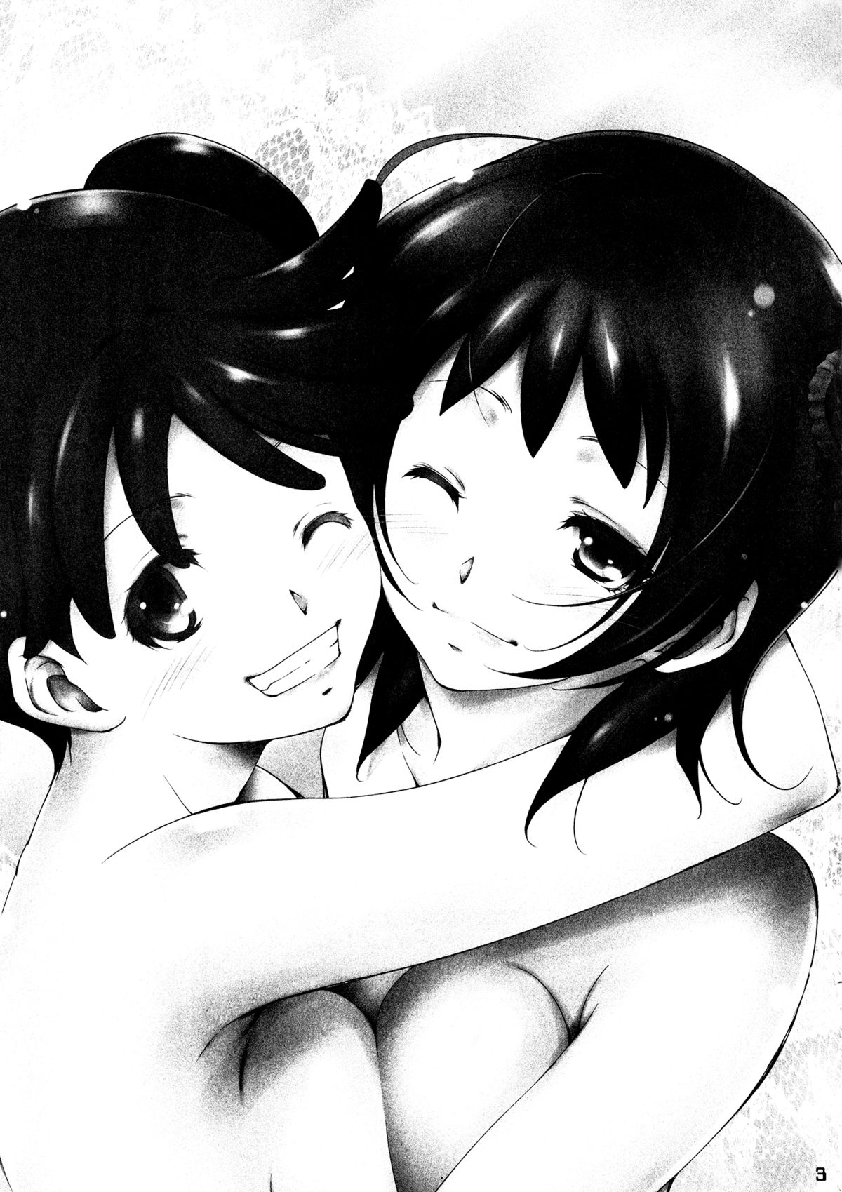 MAGI POP page 2 full