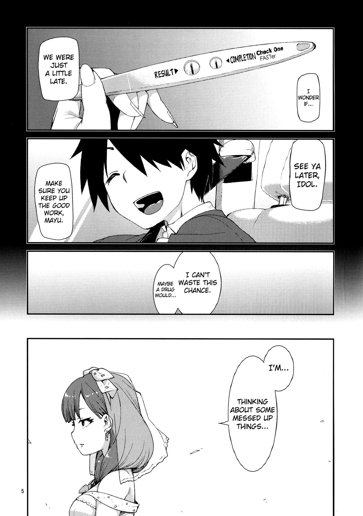 Mayu wa Sore Dake de Manzoku desu page 6 full