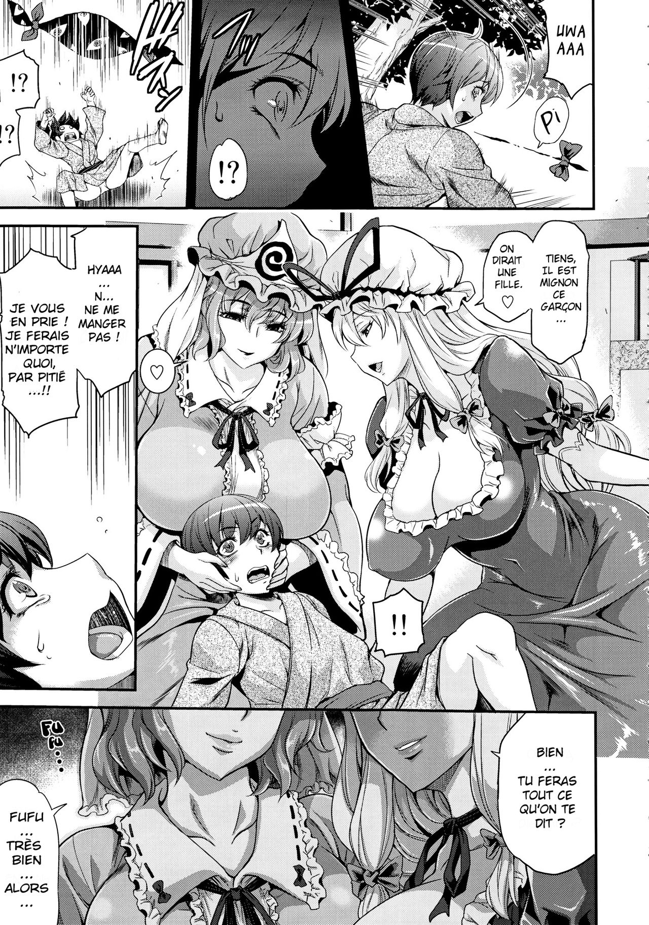Futanarix Touhou - Mayohiga hen page 6 full