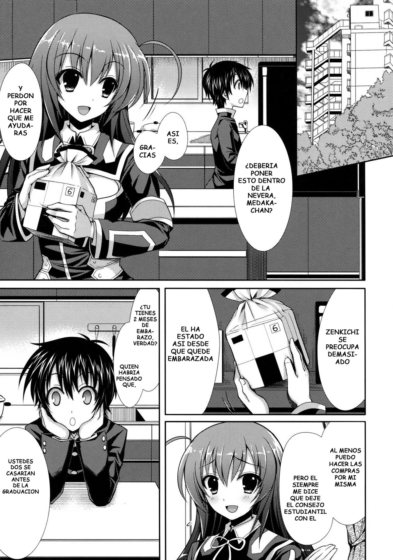 Shinkon Medaka-chan ga Kumagawa-kun ni NTR-reru Hon - La Recien Casada Medaka-chan es Robada por Kumagawa-kun page 4 full