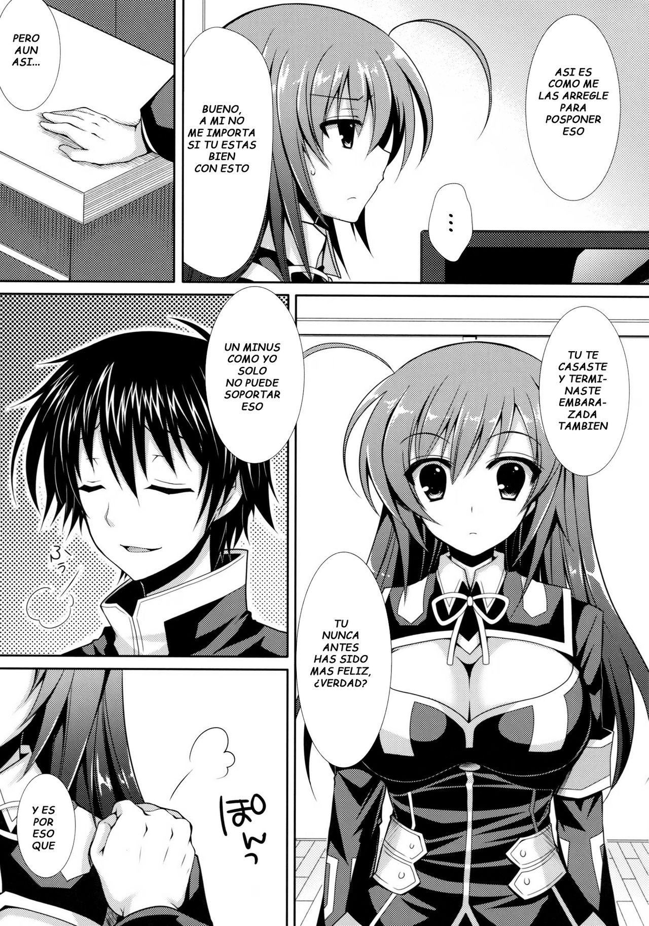 Shinkon Medaka-chan ga Kumagawa-kun ni NTR-reru Hon - La Recien Casada Medaka-chan es Robada por Kumagawa-kun page 6 full