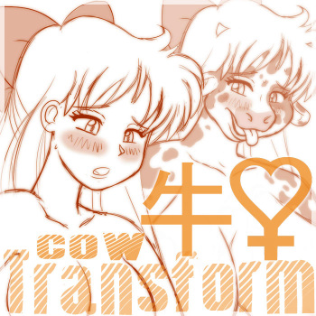 Venus Cow Transformation cover