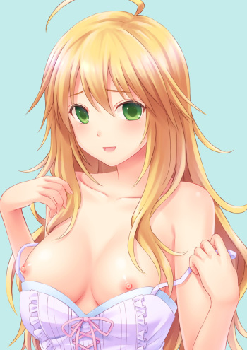 Artist - N.G. cover