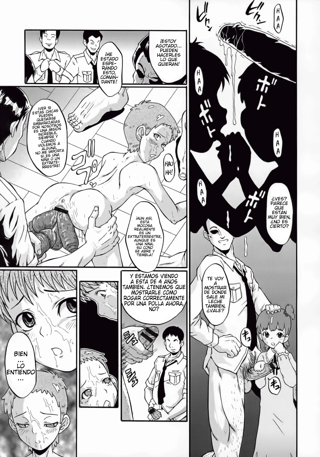 Urabambi Vol. 33 - Hello, I Love You Don't Tell Me Your Name   =Keta-I no Fansub= page 10 full