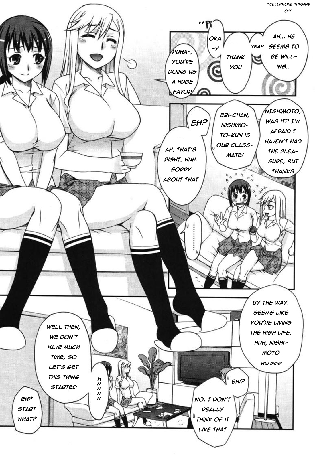 Doukyuusei no o Shigoto | Classmates page 3 full