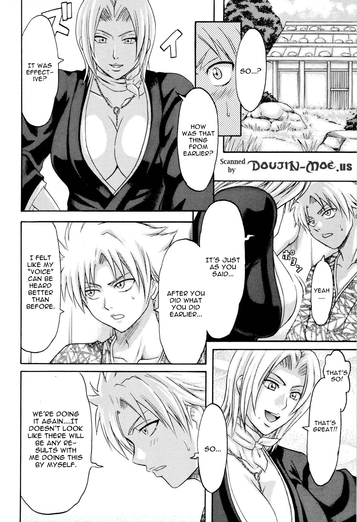 Tonkatsu Evolution IV page 3 full