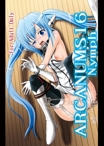 ARCANUMS16 Nymph cover
