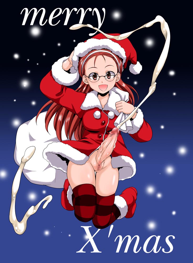 A very Merry futa Christmas! page 6 full
