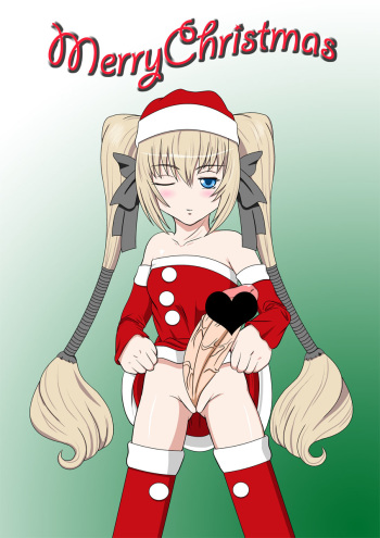 A very Merry futa Christmas! cover