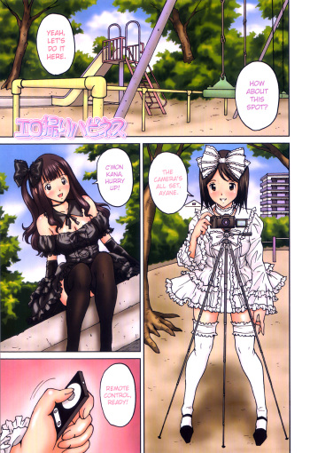FutaSuki! Ch. 1, 3-6  =SW= cover