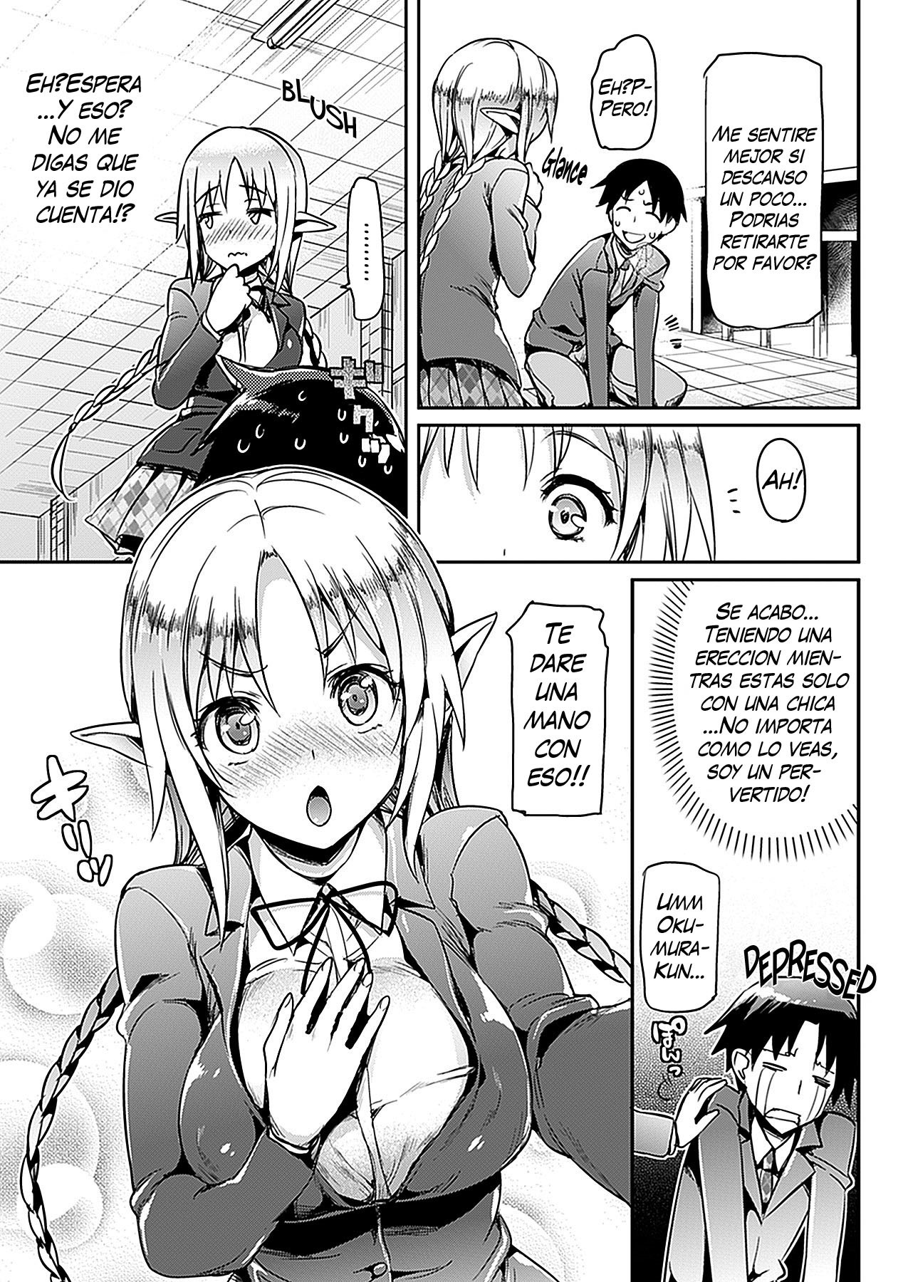 Katakoi page 7 full