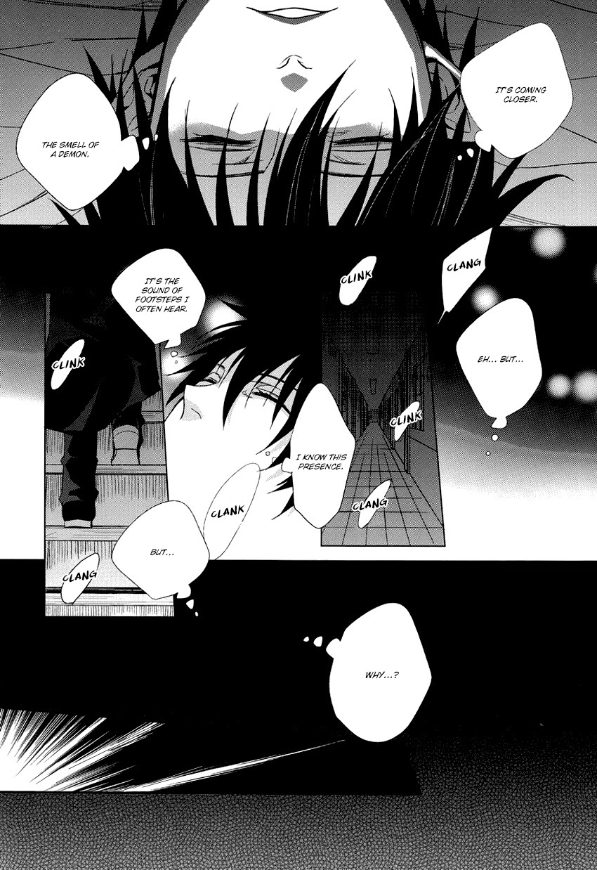 Shandy page 5 full