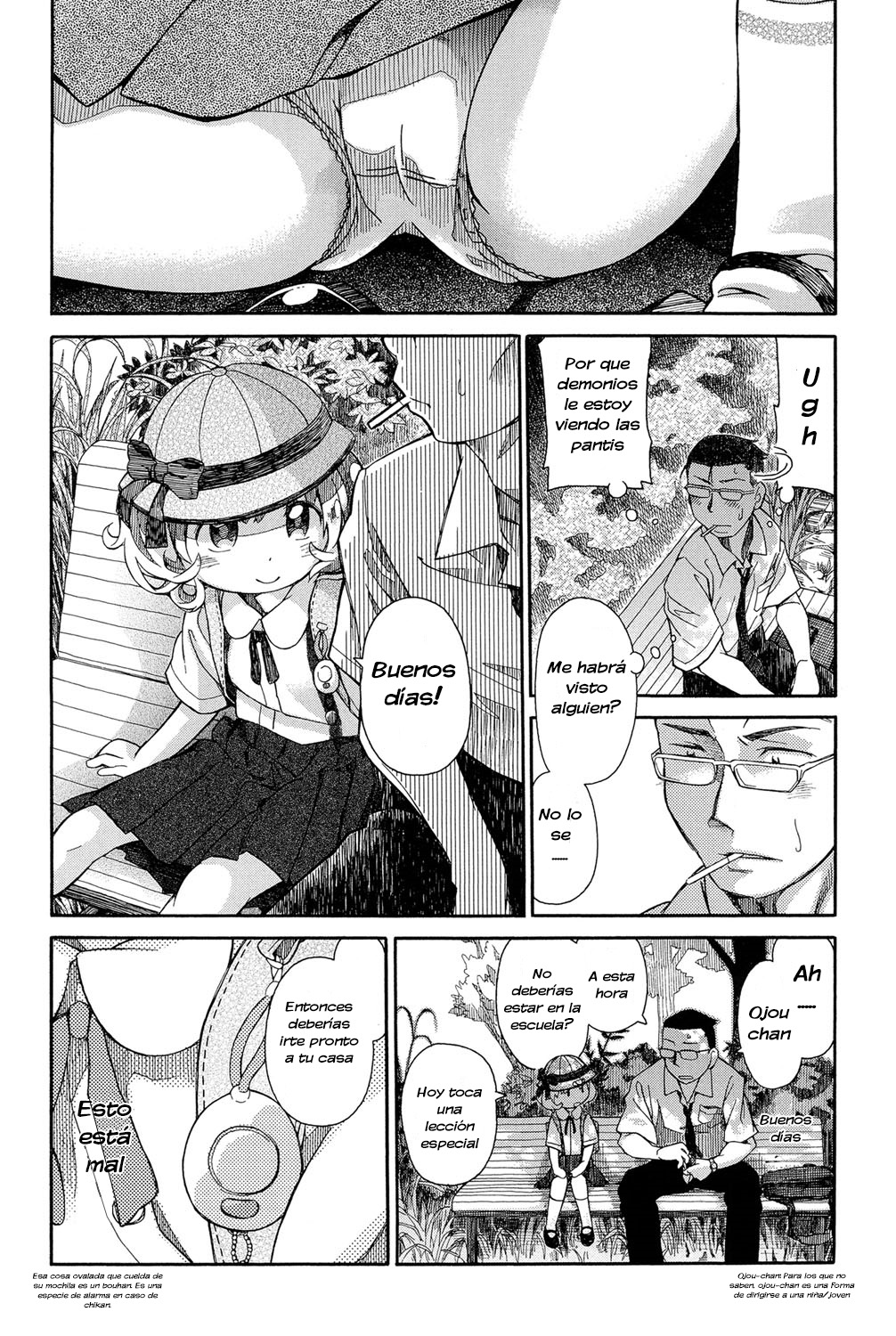Yuuwaku Jisshuu - temptation practice | Practica de tentación page 2 full