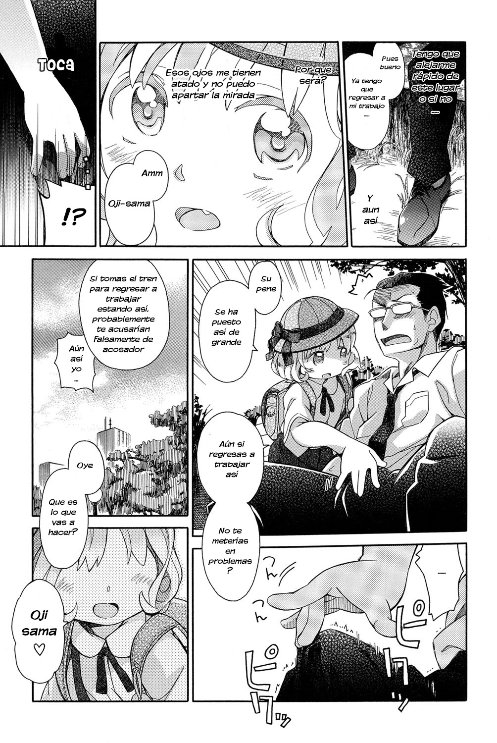 Yuuwaku Jisshuu - temptation practice | Practica de tentación page 3 full