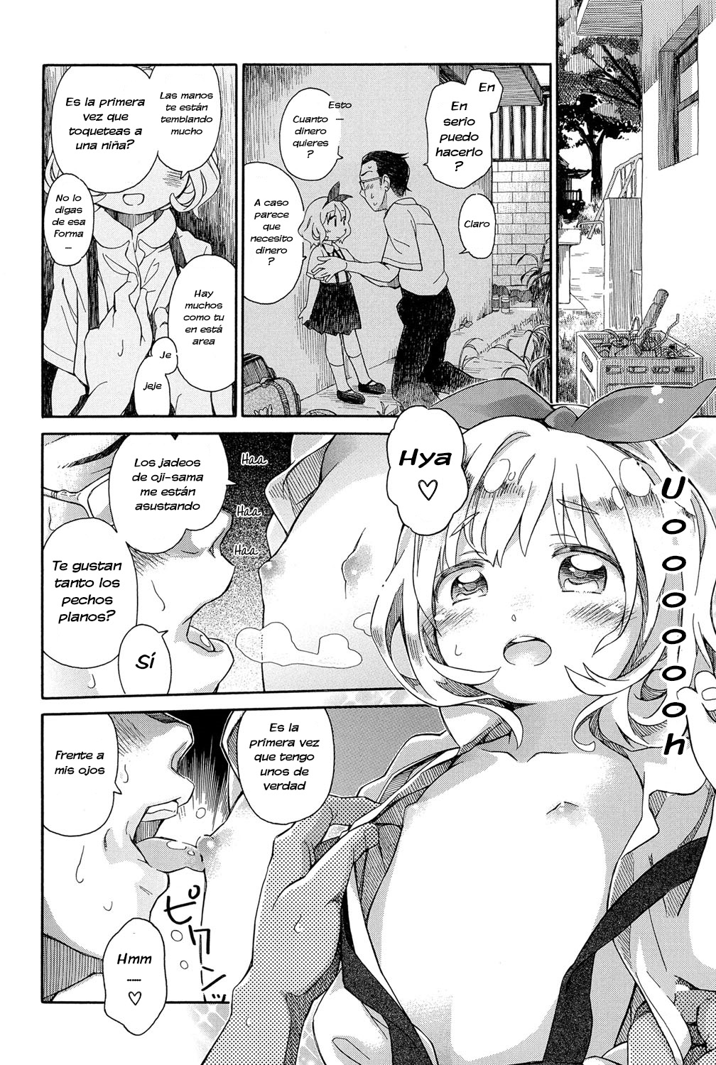 Yuuwaku Jisshuu - temptation practice | Practica de tentación page 4 full