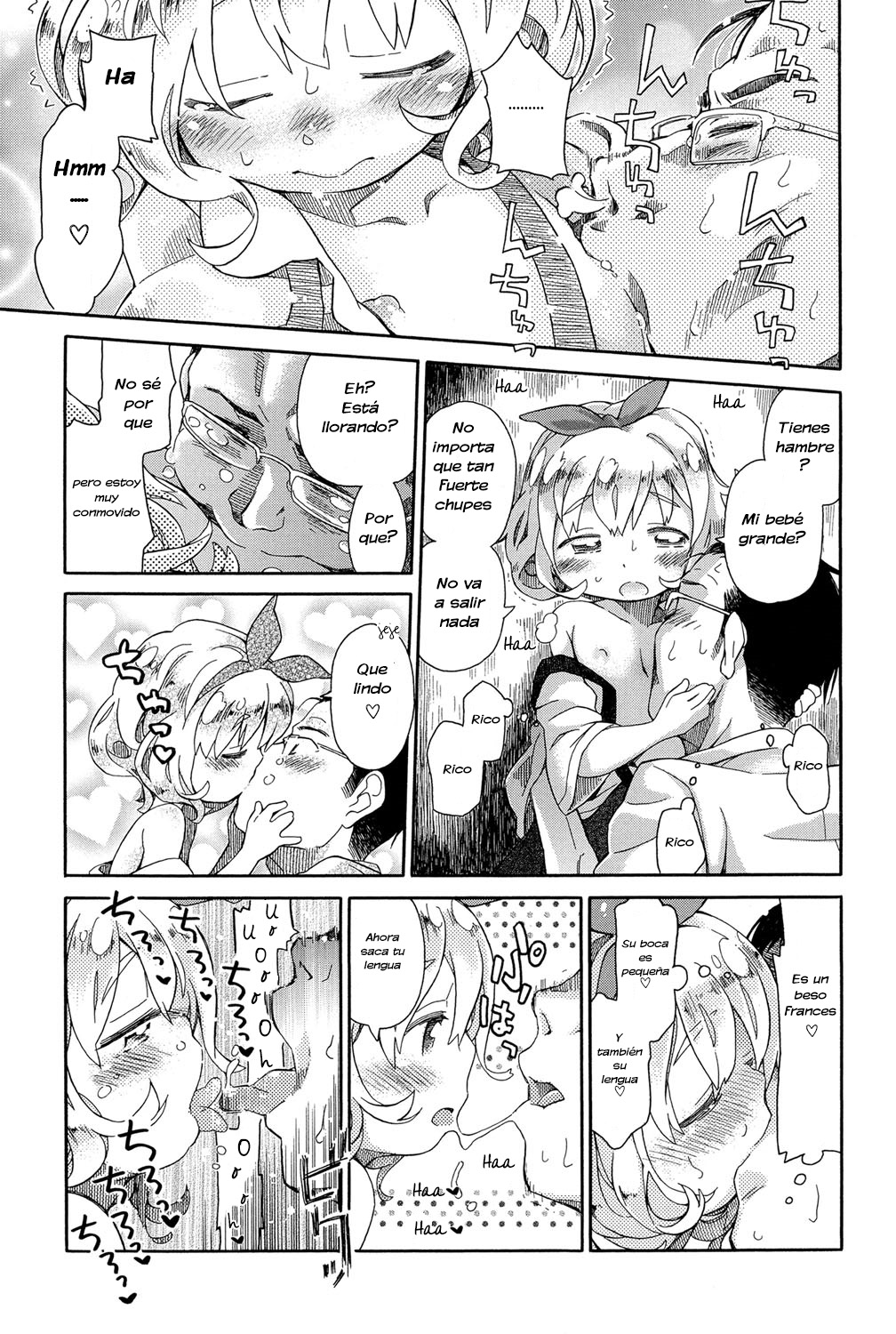 Yuuwaku Jisshuu - temptation practice | Practica de tentación page 5 full