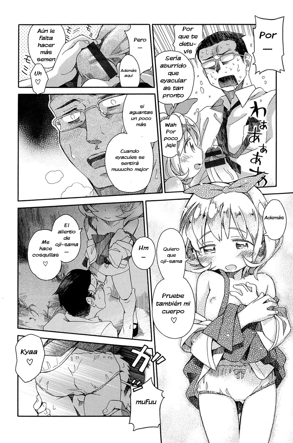 Yuuwaku Jisshuu - temptation practice | Practica de tentación page 8 full
