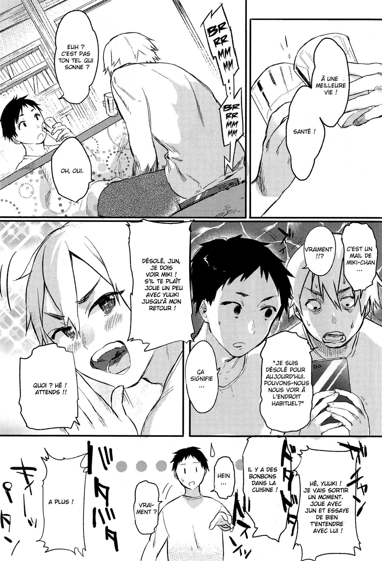 Orusuban | House Sitting page 4 full