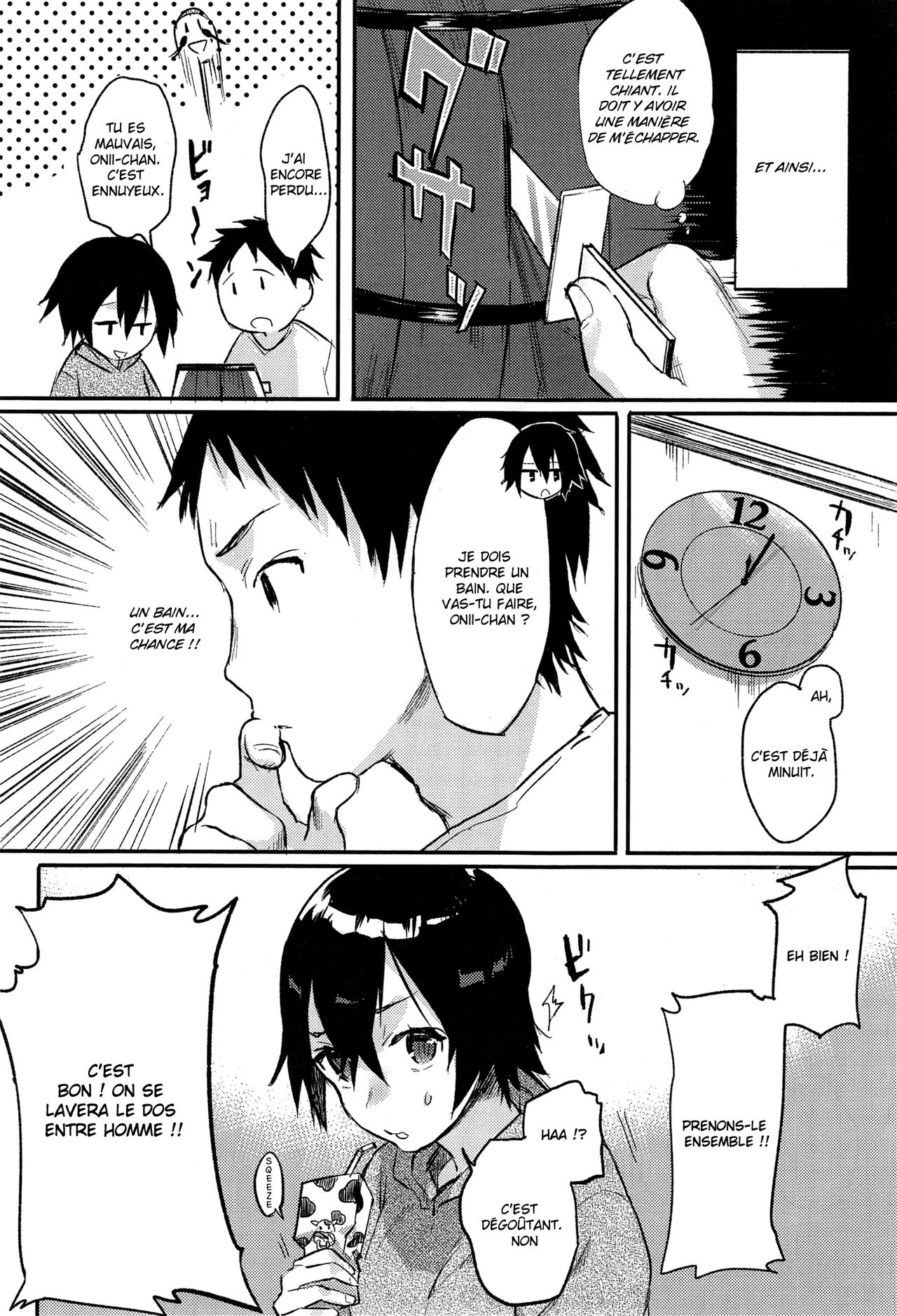 Orusuban | House Sitting page 6 full
