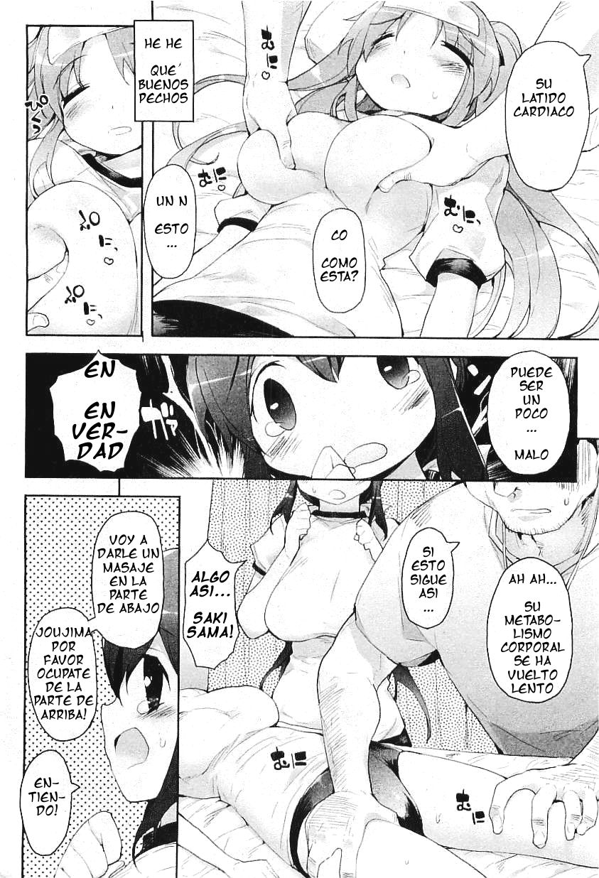 Yotsuchichi ~Hoken to Taiku~ | Por Unas Chichis: El Dominio y lo Fisico page 4 full