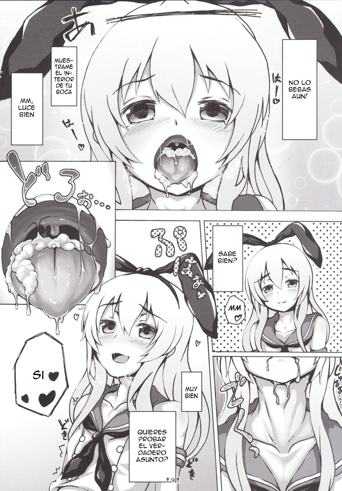 Cosplay Shounen Shimakaze-kun page 8 full