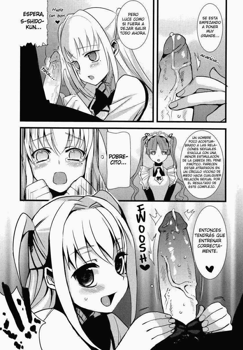HOLIC + HOLIC 2 SIDE S page 9 full
