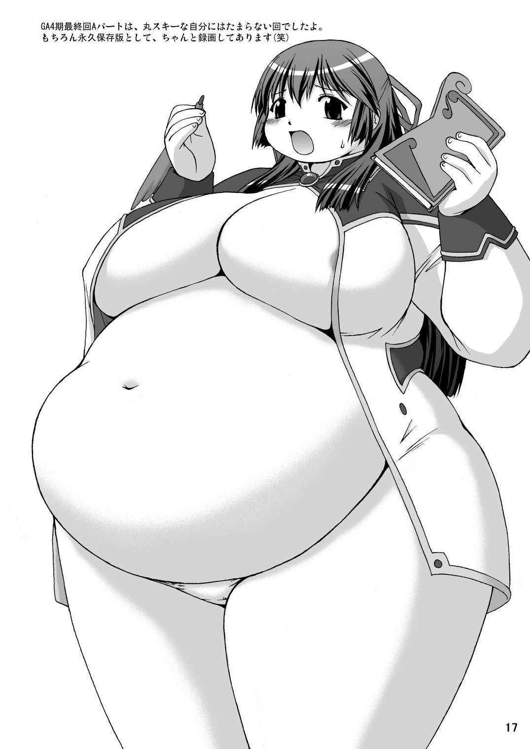 BBW page 3 full