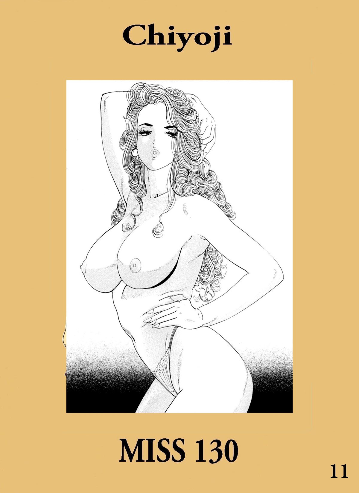 Miss 130 #11 page 1 full