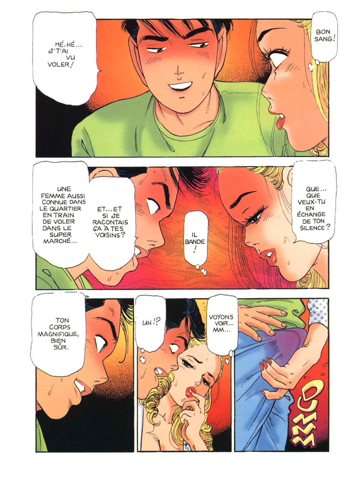 Miss 130 #11 page 10 full