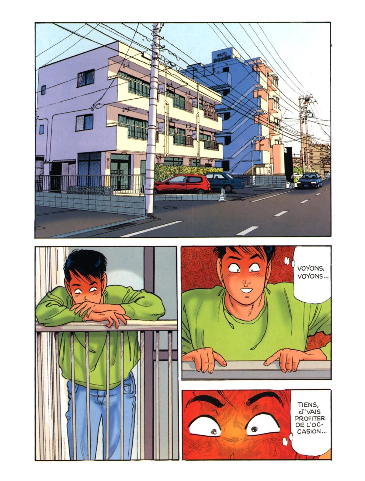 Miss 130 #11 page 3 full
