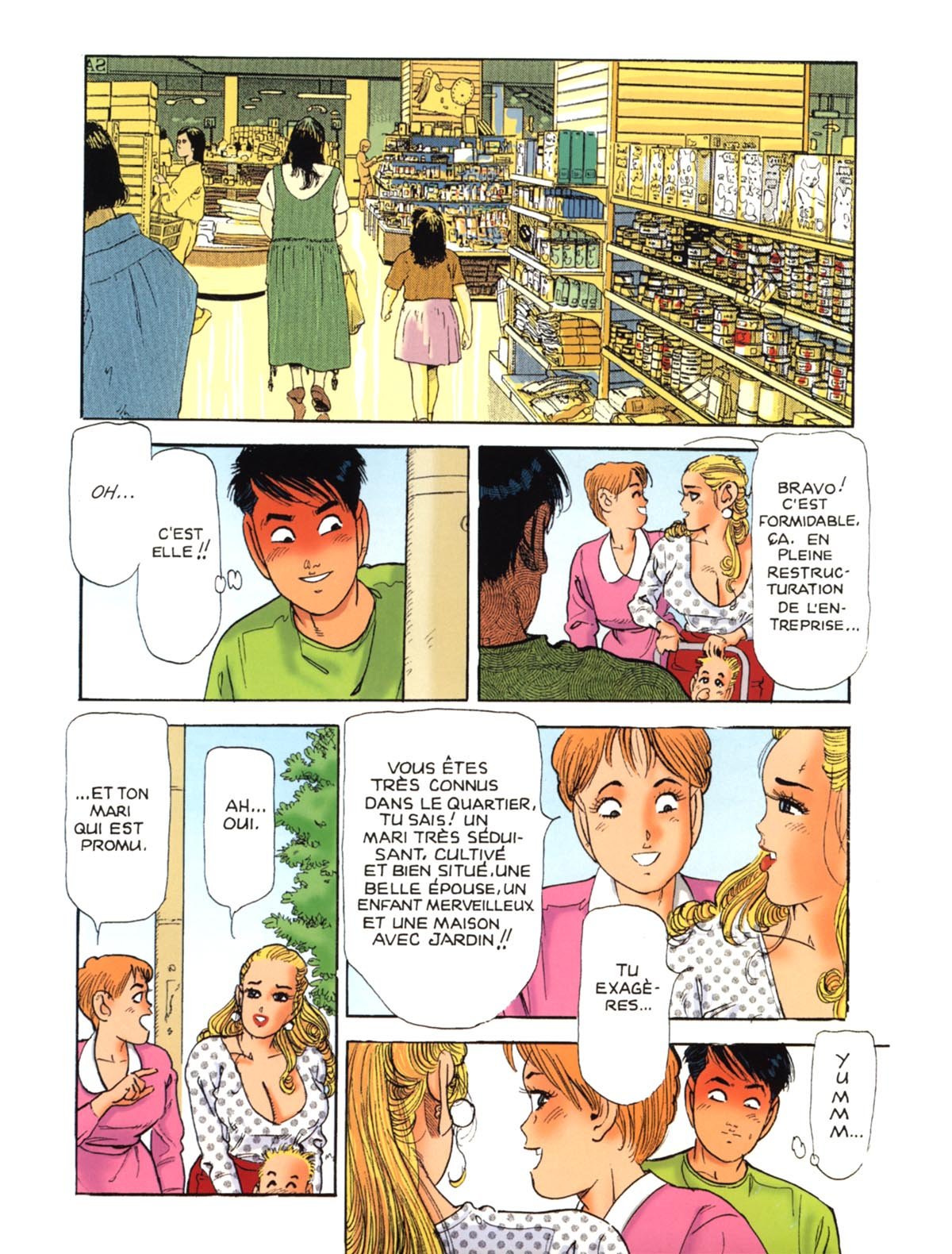 Miss 130 #11 page 5 full