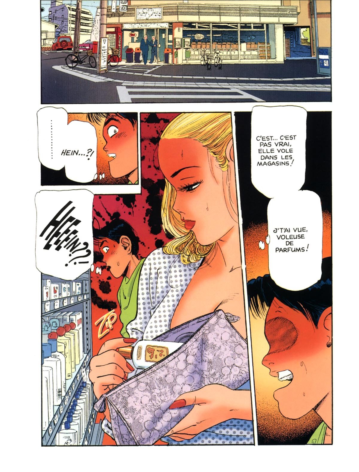 Miss 130 #11 page 8 full