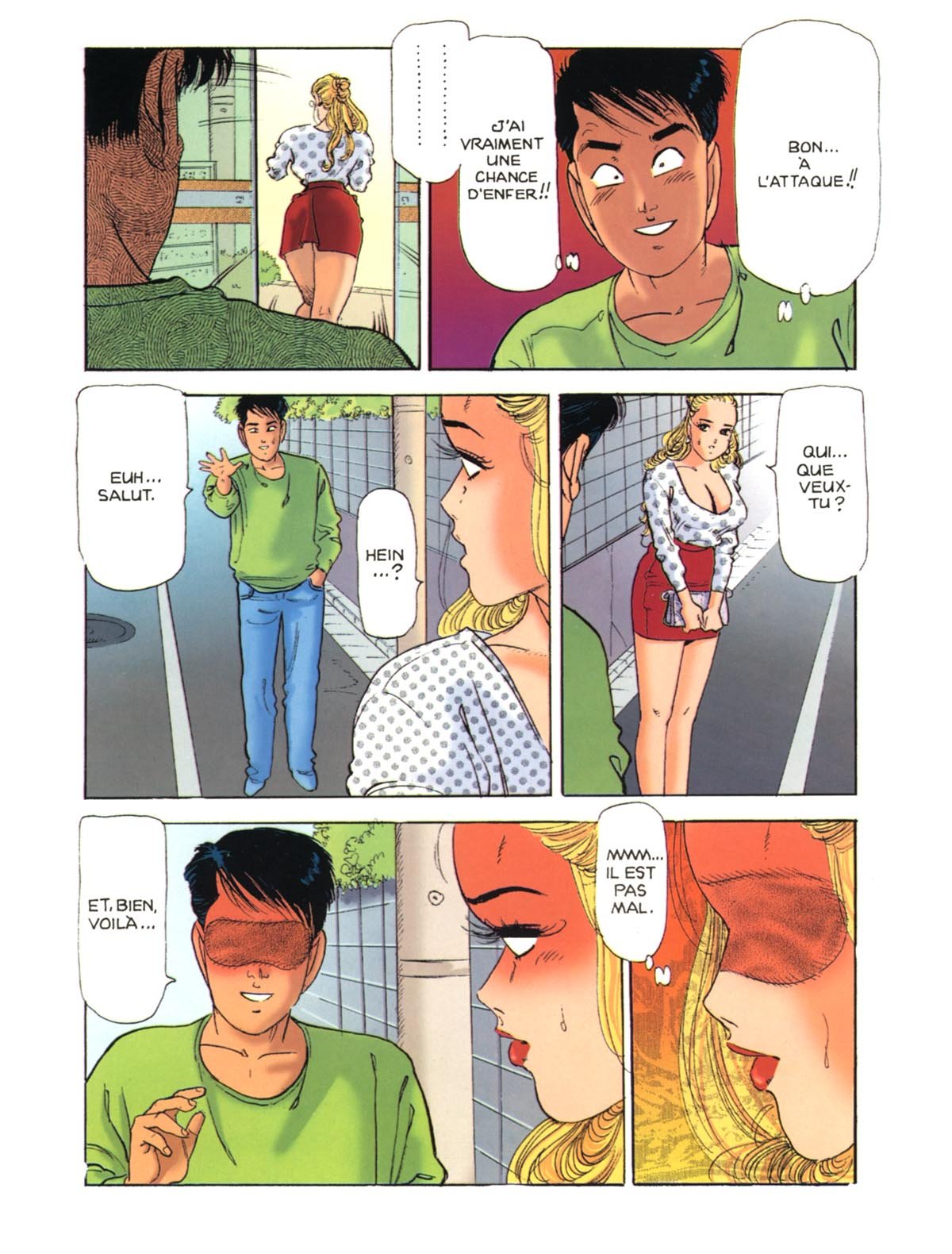Miss 130 #11 page 9 full